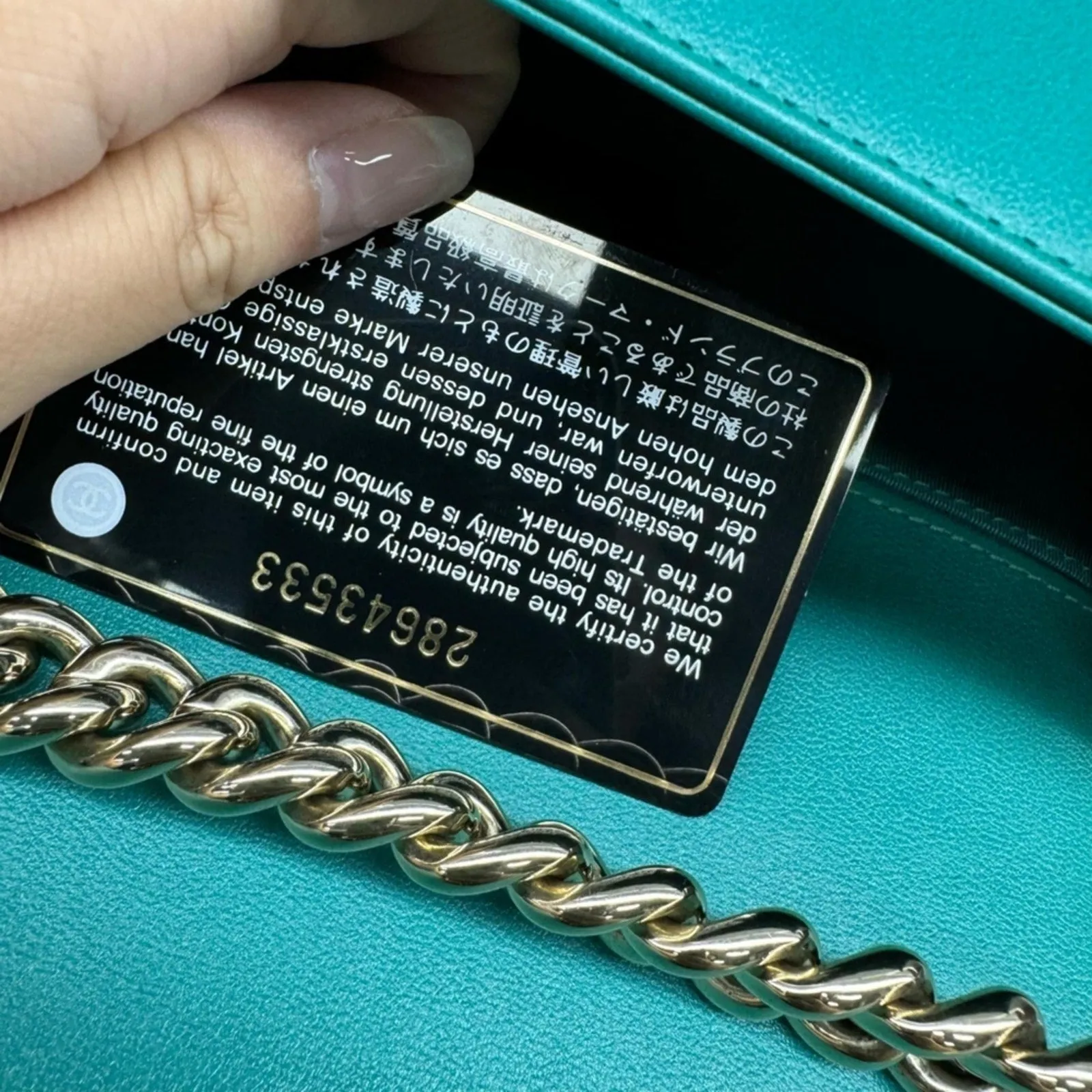CHANEL Boy Green Leather Shoulder Bag