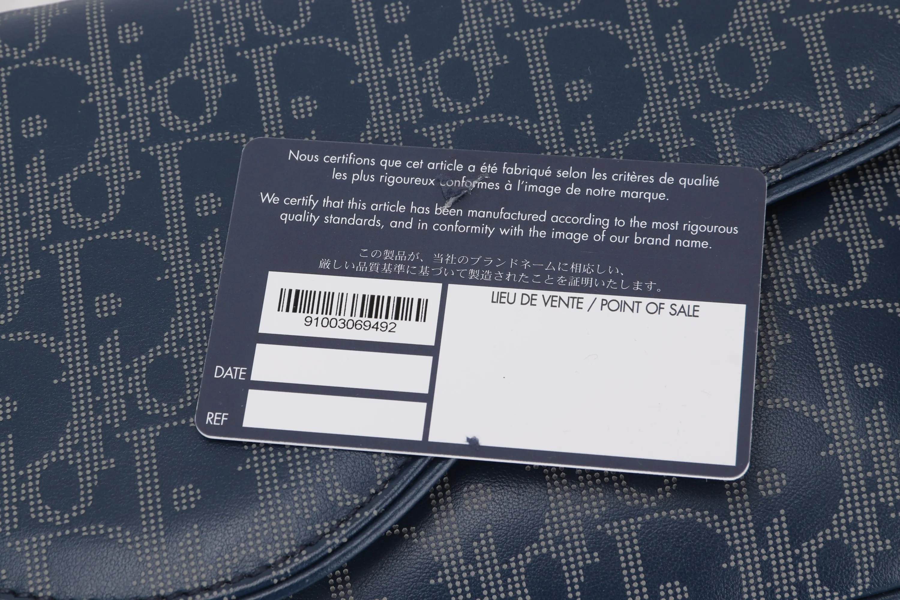 CHRISTIAN DIOR WORLD TOUR SADDLE BELT BAG (21BO.0241) DIOR HOMME OBLIQUE MONOGRAM & SGN NAVY BLUE GALAXY CALF LEATHER BRUSH SILVER HARDWARE, WITH DUST COVER