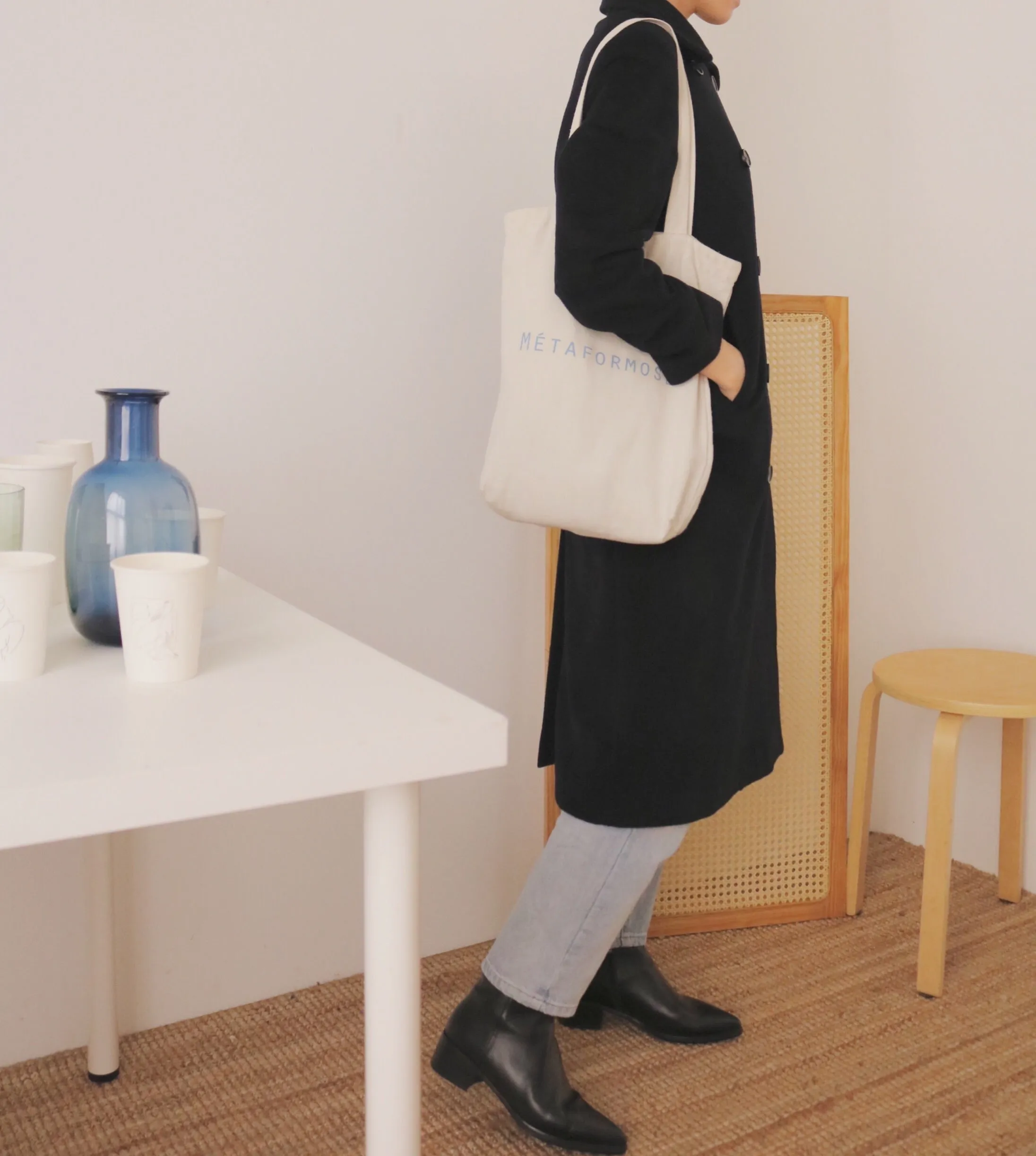 Daria Coat