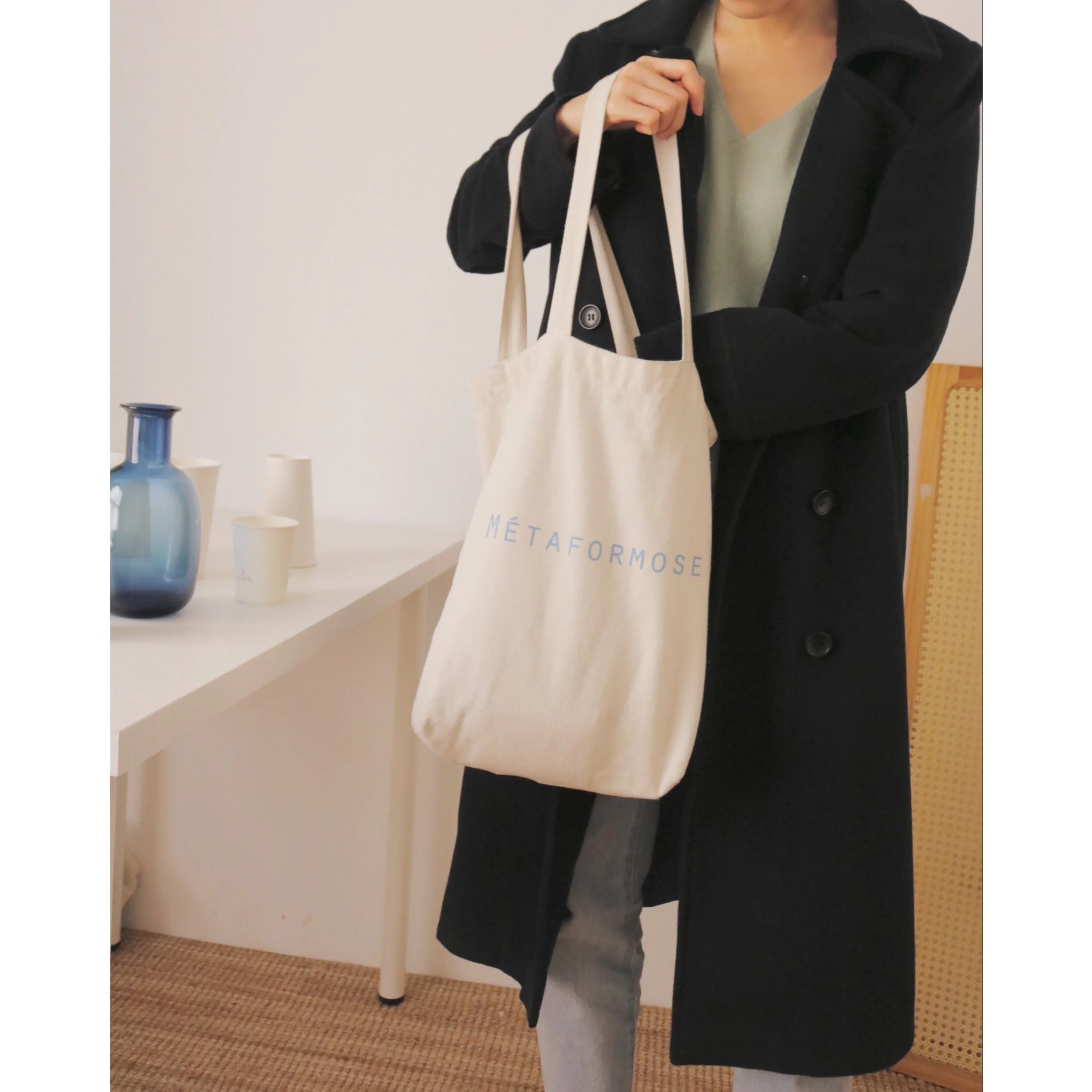 Daria Coat