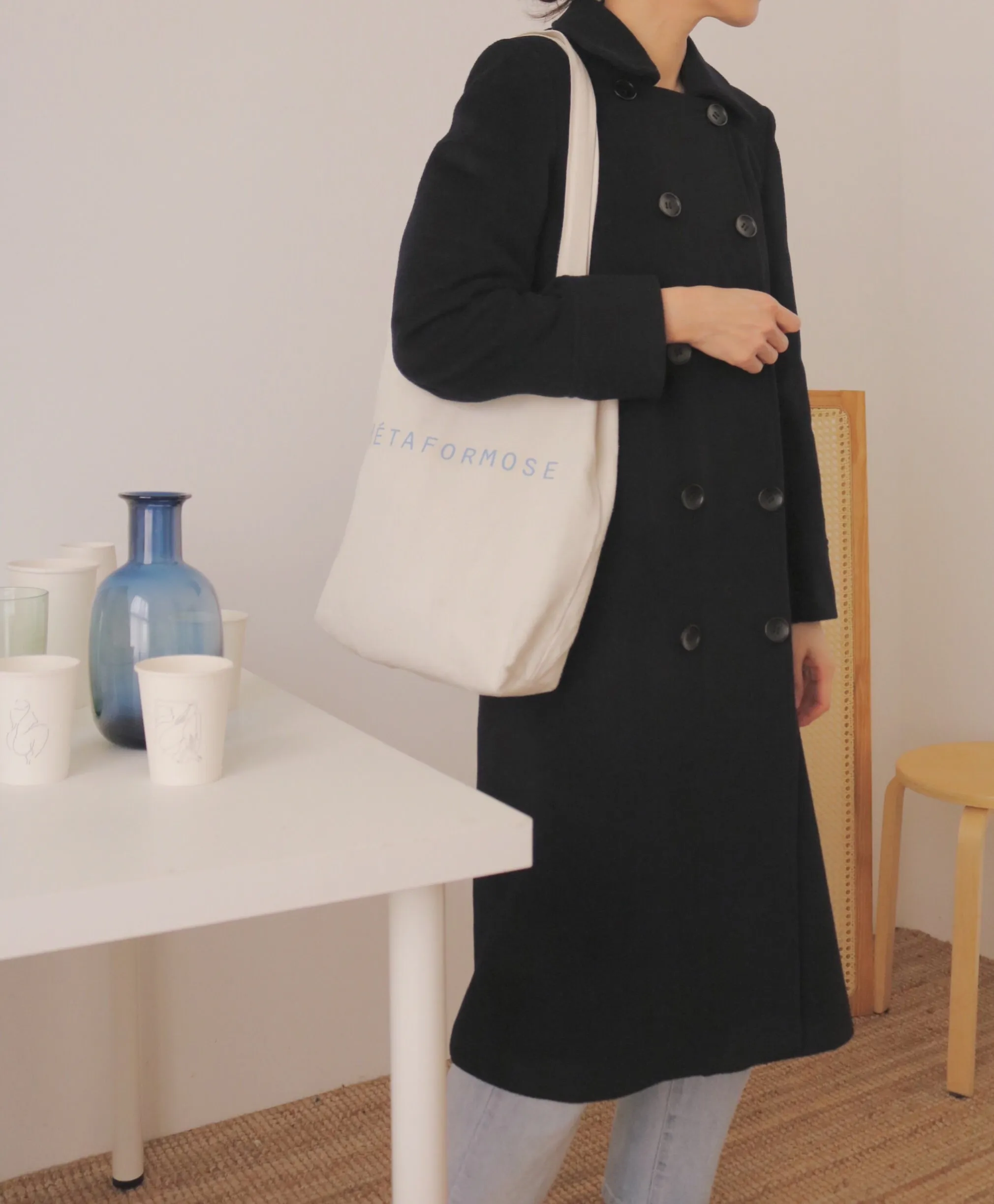 Daria Coat