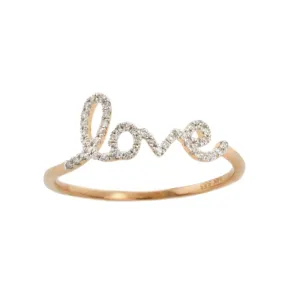 Diamond Ring R32695