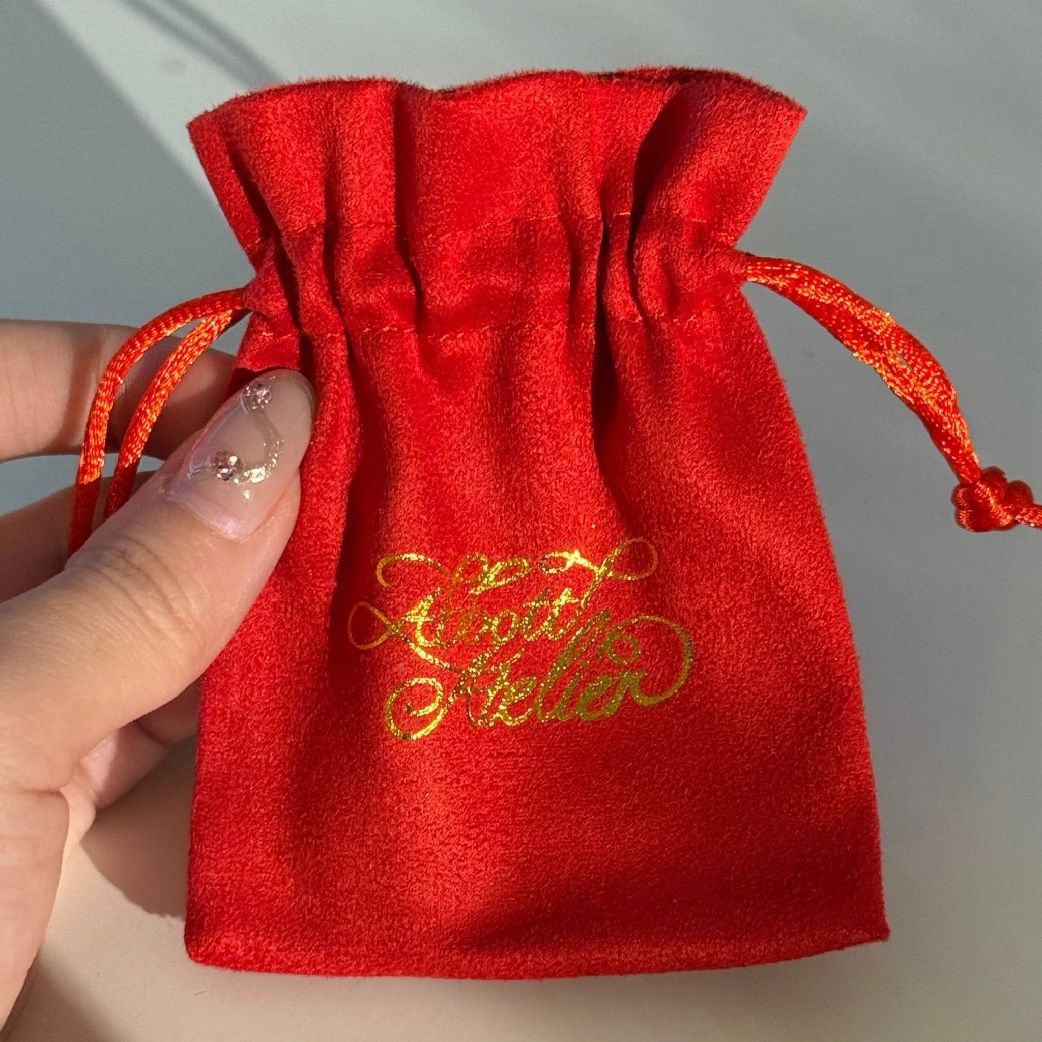 Jewelry Pouch (Holiday Version)