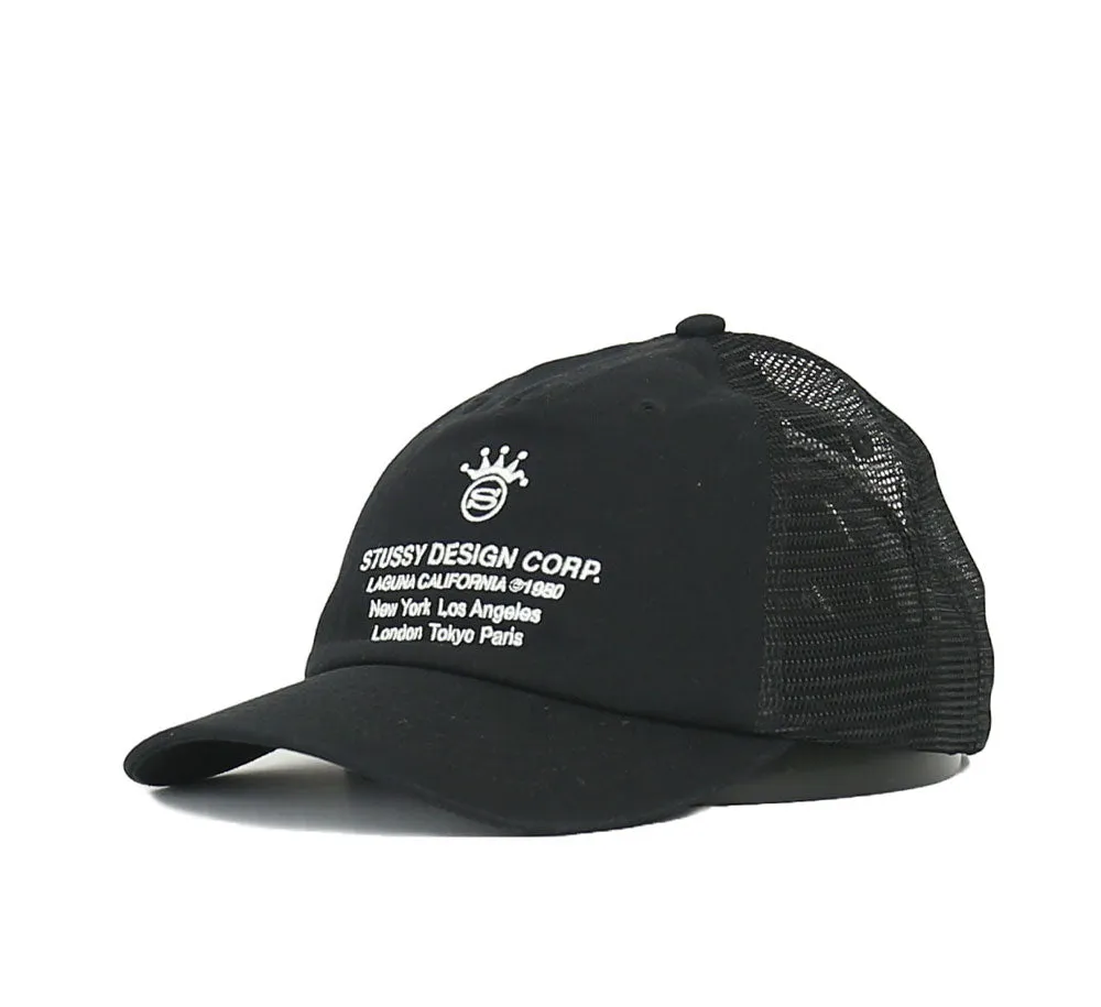Low Profile Design Crop Trucker Cap