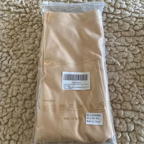 Nebility Beige Waist Trainer Butt Lifter Body Slimmer Tummy Control Shapewear