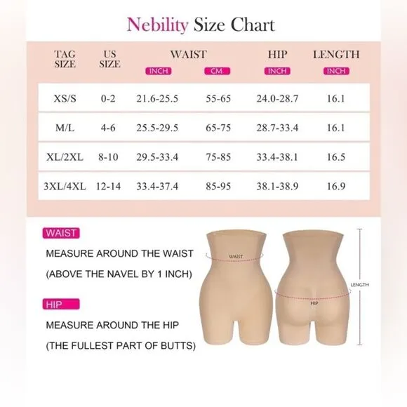 Nebility Beige Waist Trainer Butt Lifter Body Slimmer Tummy Control Shapewear