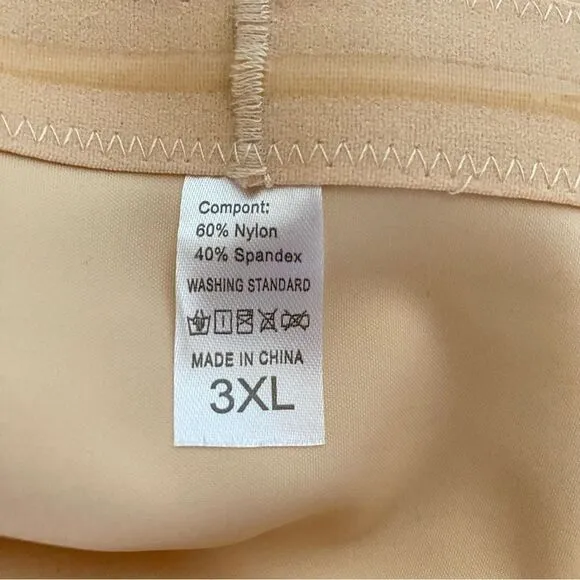 Nebility Beige Waist Trainer Butt Lifter Body Slimmer Tummy Control Shapewear