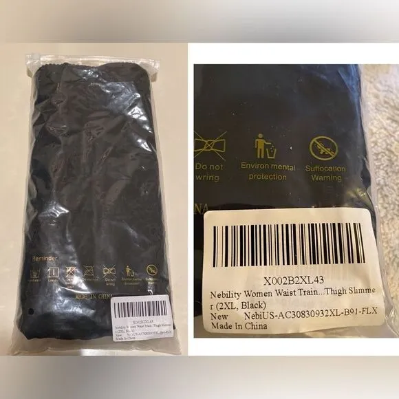 Nebility Black Waist Trainer Shapewear Zipped &amp; Hook Body Slimmer Short Size 2XL