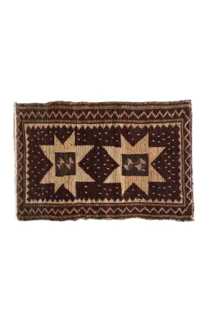 No. 1613 Mini Turkish Vintage Rug - 1.8'5" x 2'6.5"