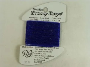 Petite Frosty Rays PY370 Royal Blue Gloss
