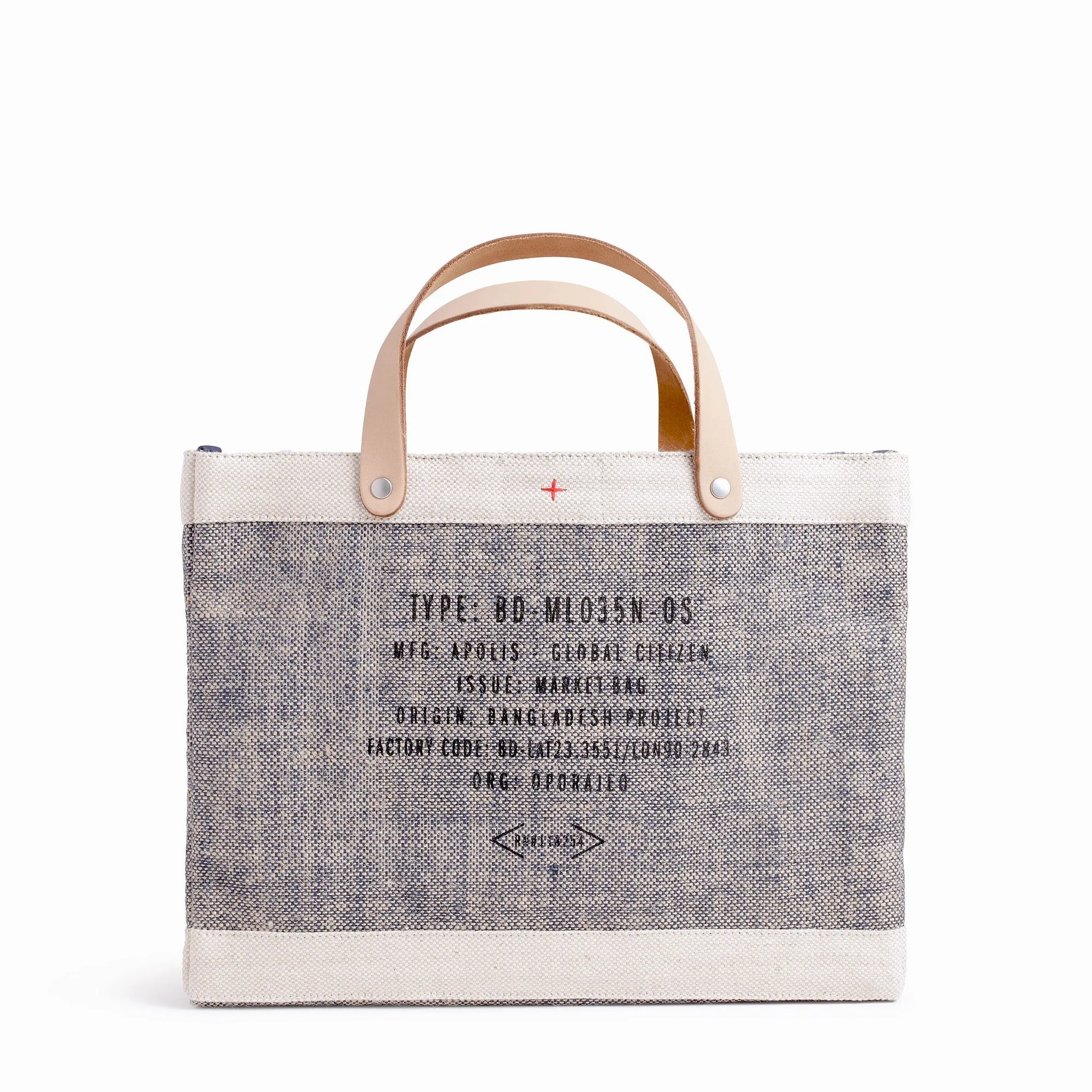 Petite Market Bag in Chambray (035CHM)