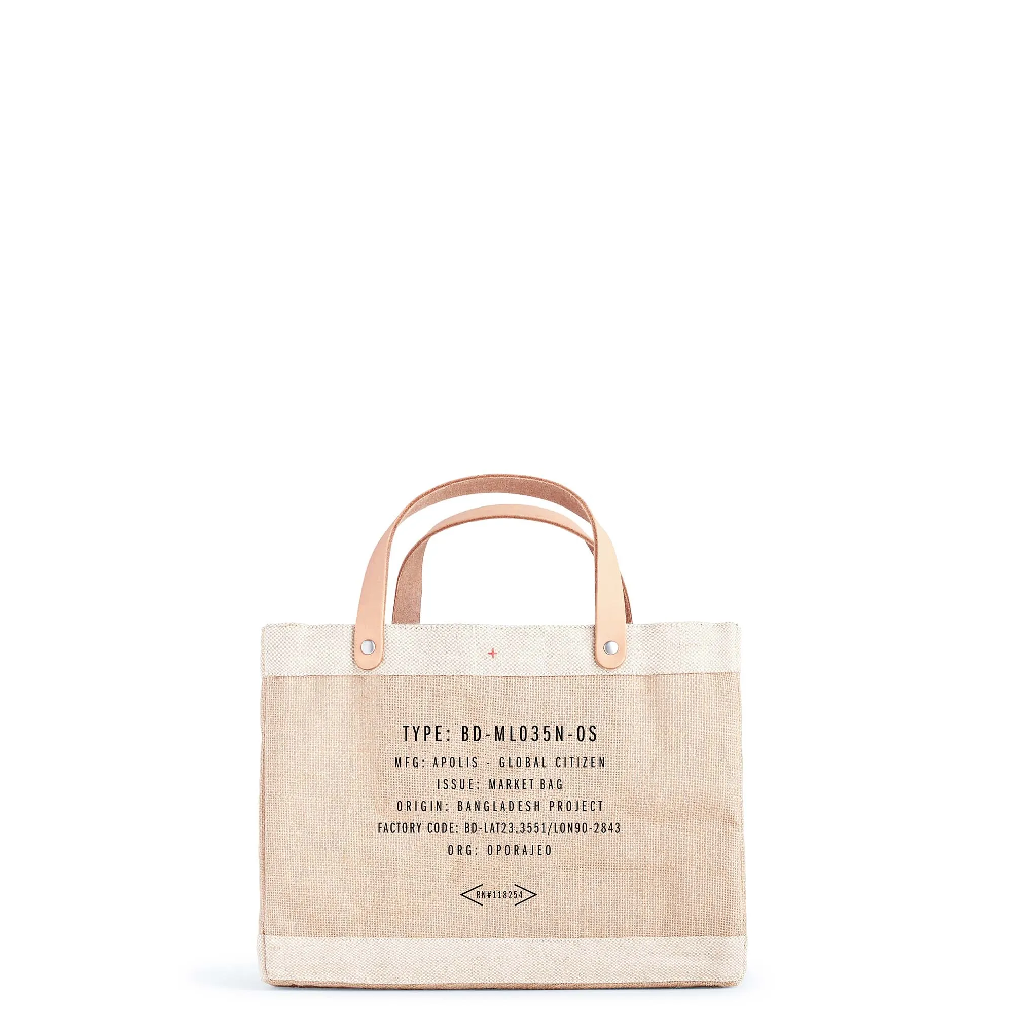 Petite Market Bag in Natural (035NA)