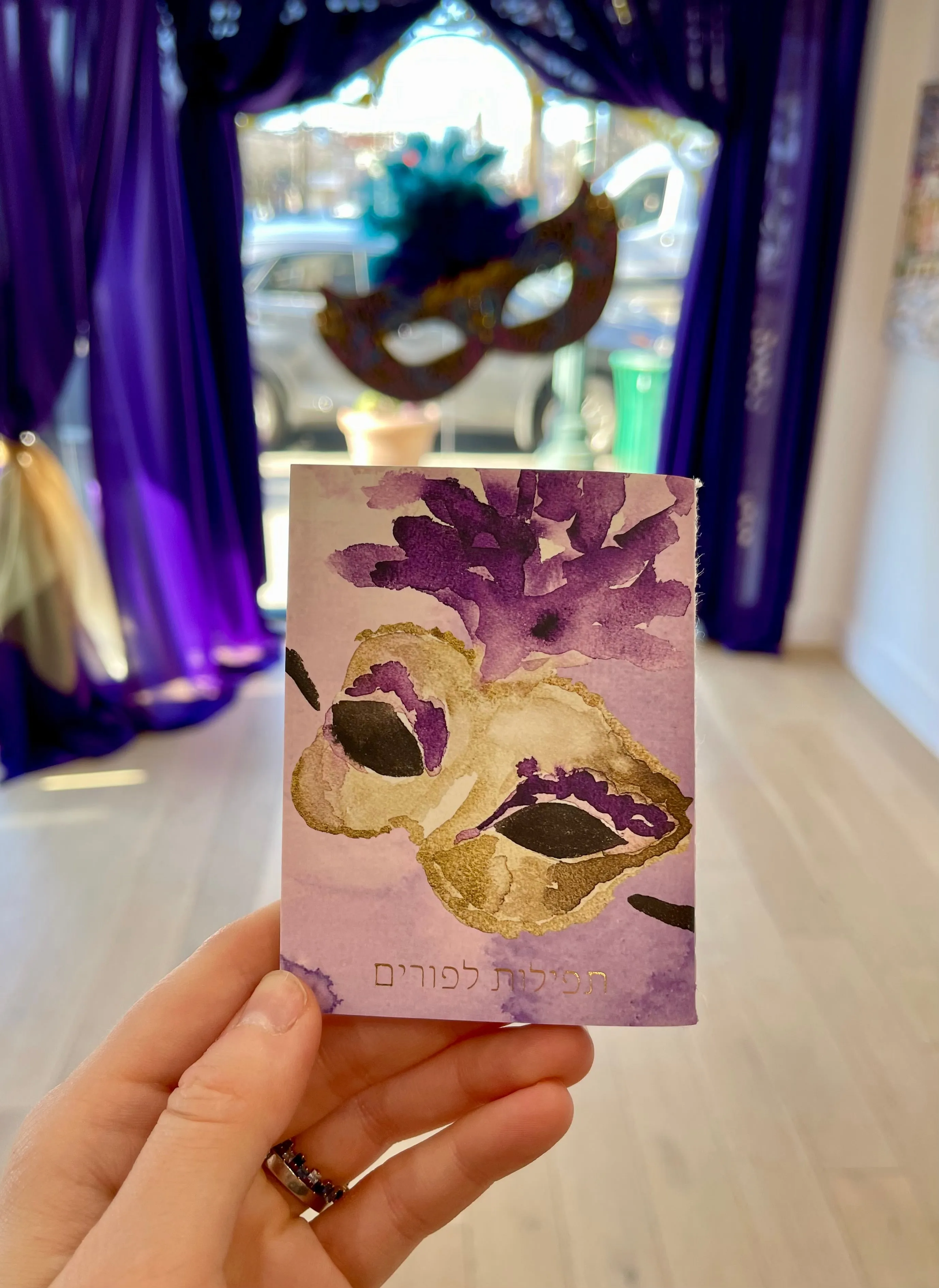 Tefillot L’Purim