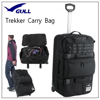 TREKKER BAG