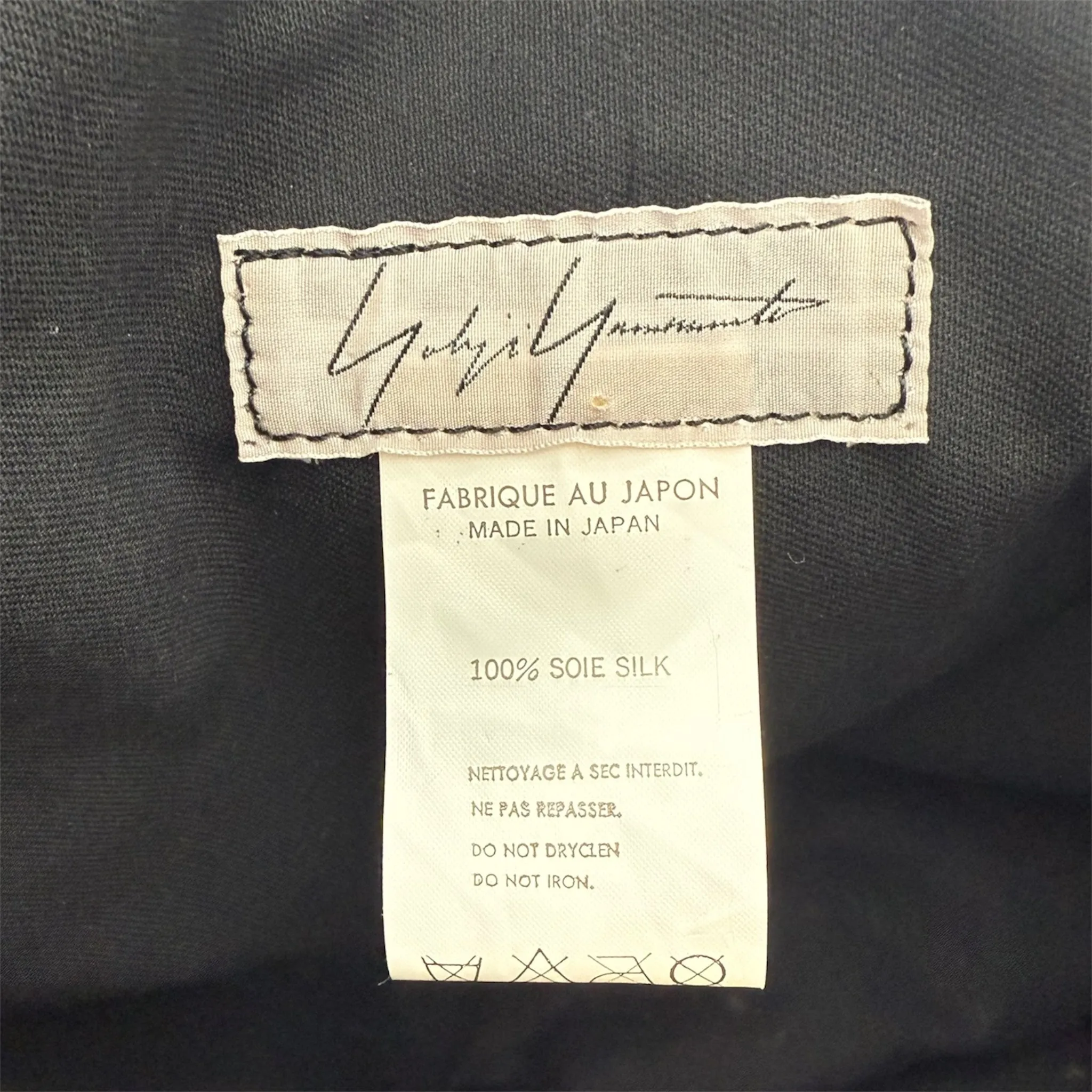Yohji Yamamoto 1980's Rare Black Silk Oversized Furoshiki Drawstring Bag, New in Box